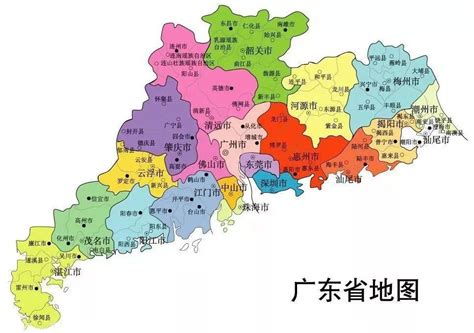 廣東深圳|深圳市